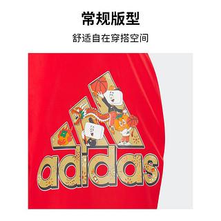 adidas双面穿保暖仿羊羔绒连帽外套男小童新年款阿迪达斯轻运动 淡黄 104CM