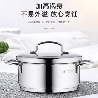 WMF 福腾宝 汤锅不锈钢Mini浅炖锅16cm婴儿复底辅食燃气电磁炉通用 Mini 浅炖锅 16cm