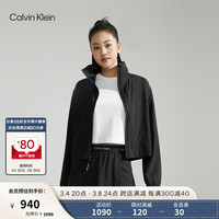 Calvin Klein【速干】运动24春夏女撞色织带跑步训练服立领运动外套4WS4J407