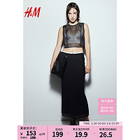 H&M女装2024春季中腰休闲宽松版纯色网纱半身裙1172737 黑色 XXS