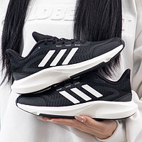 adidas 阿迪达斯 男鞋女鞋 2024春季比赛训练跑步鞋休闲鞋减震耐磨运动鞋 IH6038 42