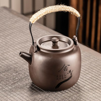 瓷牌茗茶具紫砂提梁壶茶具套装家用陶瓷大容量烧水泡茶煮茶壶整套功夫茶具 《舍得》紫砂单提梁壶 750ml
