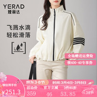 娅丽达(YERAD)设计感宽松露营女2024新款运动休闲长袖短外套