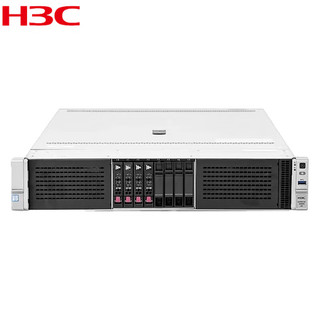 华三（H3C) R4900G3双路2U机架式服务器主机（2颗银牌4214R 12核2.4GHz/128G内存/4块2.4T硬盘/Raid5/双电）