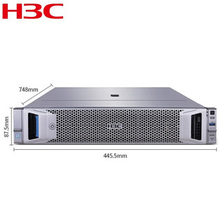华三（H3C) R4900G3双路2U机架式服务器主机（2颗银牌4214R 12核2.4GHz/128G内存/4块2.4T硬盘/Raid5/双电）