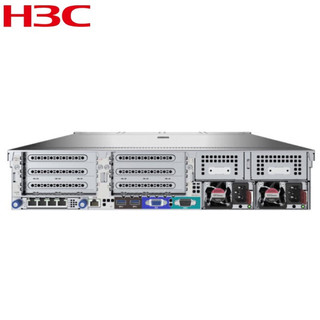华三（H3C) R4900G3双路2U机架式服务器主机（2颗银牌4214R 12核2.4GHz/128G内存/4块2.4T硬盘/Raid5/双电）