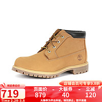 Timberland 添柏岚 男靴