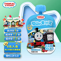 THOMAS & FRIENDS 小火车Thomas托马斯 婴儿辅食果泥 宝宝果汁水果泥 樱桃黑加仑味100g