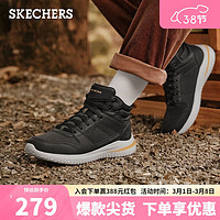 斯凯奇（Skechers）休闲商务鞋男士高帮鞋运动靴子894262 黑色BLK 42.5