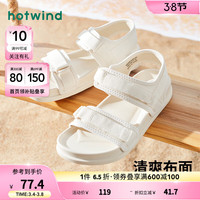 热风 hotwind2023年夏季新款女士时尚舒适凉拖魔术贴潮流沙滩运动凉鞋外穿