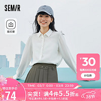 森马（Semir）长袖衬衫女易打理基础纯色内搭叠穿百搭温柔春季通勤101123105010