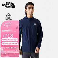 The North Face24春夏皮肤衣男款户外经典款防风夹克UPF50+防晒衣8AUR 8K2 L