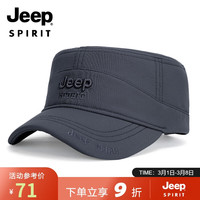 吉普(JEEP)帽子男平顶帽秋冬加绒保暖鸭舌帽男士中老年休闲棒球帽A0369