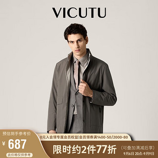 威可多（VICUTU）男士风衣商务立领休闲外套男VBW20342418 棕色 170/92B 