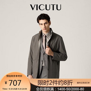 威可多（VICUTU）男士风衣商务立领休闲外套男VBW20342418 棕色 180/100B 
