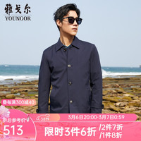 雅戈尔（YOUNGOR）风衣男翻领单风衣锦纶耐穿舒适透气男士上衣外套 ZYDF424995FQA藏青色 170/92A