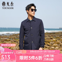 雅戈尔(YOUNGOR)风衣男翻领单风衣锦纶耐穿舒适透气男士上衣外套 GYDF424995FQA藏青色 190/108A