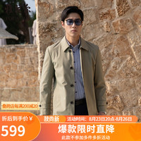 雅戈尔(YOUNGOR)风衣男翻领单风衣锦纶耐穿舒适透气男士上衣外套 卡其 165/88A