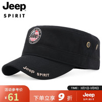 吉普(JEEP)帽子男潮流四季款棒球帽户外休闲男士平顶帽时尚刺绣鸭舌帽A0016