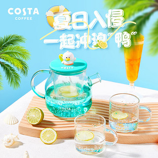 COSTA杯具套装高颜值家用高档凉水壶 玻璃茶壶套装-冲浪鸭