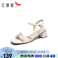 红蜻蜓 RED DRAGONFLY女凉鞋夏季通勤气质水钻粗跟女鞋简约高跟鞋女 WFK23019米白色