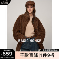 BASIC HOUSE/百家好立领羊羔毛外套女2023秋冬新款全羊毛皮毛一体 驼色