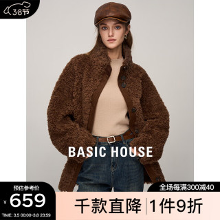 BASIC HOUSE/百家好立领羊羔毛外套女冬全羊毛皮毛一体 驼色 M