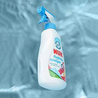 NUK宝宝衣物餐盘玩具奶嘴奶渍温和喷雾清洗剂360ml