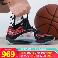耐克(NIKE)官方 舰店男鞋 春夏新款时尚运动鞋跑步训练健身休闲鞋子篮球鞋 DV2916-004