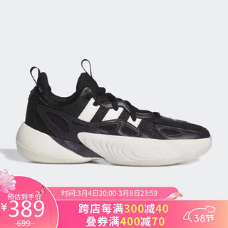 adidas 阿迪达斯 篮球鞋