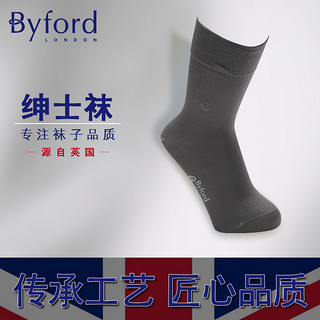 百富（BYFORD）男士袜子棉针织绅士商务袜印尼产中筒通勤休闲男袜四季90008ss 深灰色 均码