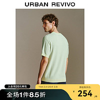 UR2024夏季男装时尚休闲撞色条纹圆领短袖针织衫UMF940015 浅绿 L