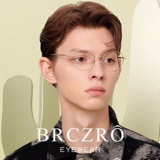 BRCZRO（法国）明星防辐射眼镜男女士平光面近视蓝光疲劳护眼黑金丝框架 金框（防蓝光防辐射）