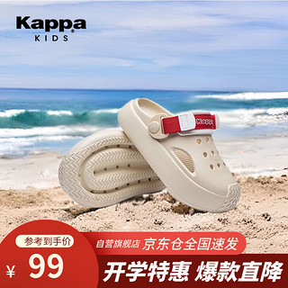 Kappa 卡帕 Kids卡帕童鞋亲子凉鞋洞洞鞋包头防滑外穿凉拖米/洋红40码/41码