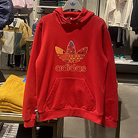 阿迪达斯 （adidas）卫衣男装春秋款三叶草运动服针织连帽上衣套头衫HD0318 HD0318新年红色 L