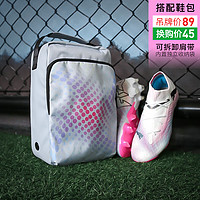 彪马（PUMA）小李子彪马FUTURE7ULTIMATE混合钉高端成人足球鞋107701 01 10770101鞋+鞋包 42.5 (275MM)