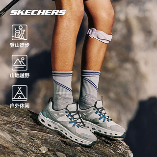 SKECHERS 斯凯奇 云海 2024春男女款户外徒步登山鞋缓震运动鞋 灰色/GRY(男) 41