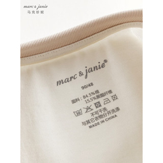 马克珍妮 marc & janie 男童城市户外短袖T恤儿童上衣夏装儿童t恤240581 奶咖 120cm