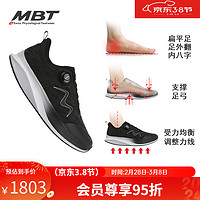MBT 跑鞋