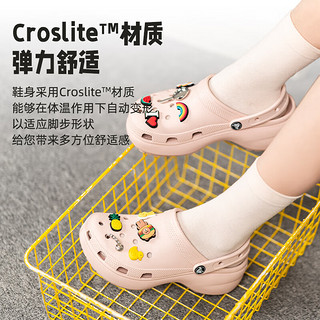 卡骆驰（crocs）女鞋洞洞鞋24春夏云朵系列休闲鞋户外运动鞋透气沙滩鞋凉拖鞋 石英粉 39-40