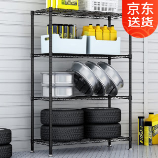 索尔诺（SuoErnuo）厨房置物架重型大收纳架货架家用客厅展架层架多功能仓库储物架 四层-8904【超宽版宽90*高137】