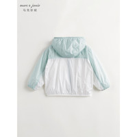 马克珍妮 marc & janie男女童户外拼色透气防晒衣外套春夏240626 碧泉绿 110cm