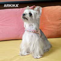 ARKIKA 小型犬狗狗牵引绳胸背式约克夏茶杯泰迪宠物外出遛狗绳