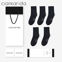 Clarkarida【5双】男士袜子男中筒棉袜吸汗防臭抑菌休闲长袜运动袜透气男袜 黑色+黑色+黑色+黑色+黑色 均码(39-45码)