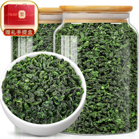中谷御品 安溪铁观音茶叶 2023新茶特级兰花香清香型乌龙茶茶叶礼盒500g