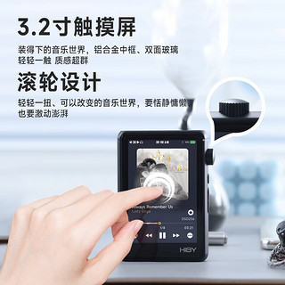 HiBy R3二代 海贝无损音乐播放器HiFi发烧级DSD车载MP3便携 双ES9219C 4.4+3.5mm 铝合金黑色