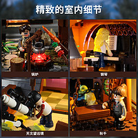 中国灯光积木FUNWHOLE 积木A型框架木屋 建筑男女孩拼装玩具