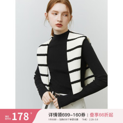 范思蓝恩 26新款半高领打底衫 黑色 L(显瘦)