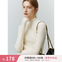 FANSILANEN范思蓝恩22FS4132半高领打底衫女秋冬修身内搭叠穿长袖针织衫上衣 米杏色 S