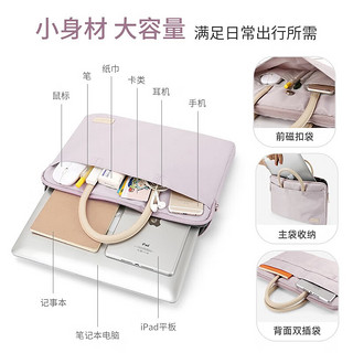 apirily笔记本手提电脑包女14英寸适用女士通勤公文包15.6联想苹果16英寸 轻薄手提薄荷绿【绒面内里保护】 (中号)适用13-14寸笔记本电脑